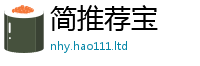 777788888888管家婆且香港资料免费长期公开